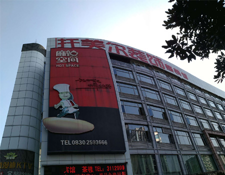 2019年家居裝修行業(yè)市場現(xiàn)狀與發(fā)展前景分析 行業(yè)逐步走向互聯(lián)網家裝階段