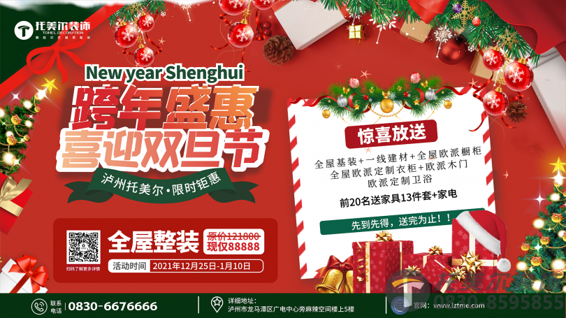 20211229092927109950.png 3333.png